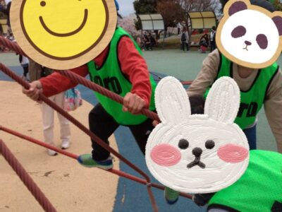 ♫4月21日toiro鴨居♫ t 74 400x300 - ♫4月21日toiro鴨居♫