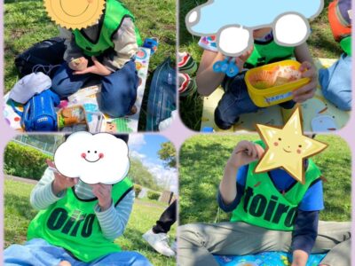 toiro大津 4月16日(日) 「長浜公園」 t 75 400x300 - toiro大津 4月16日(日) 「長浜公園」