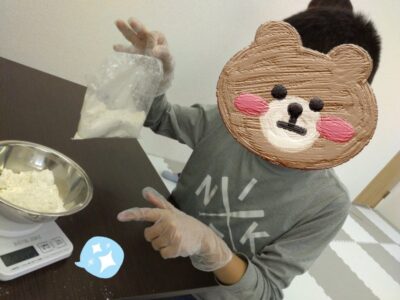 4月12日(水) toiro桜ヶ丘 t 84 400x300 - 4月12日(水) toiro桜ヶ丘