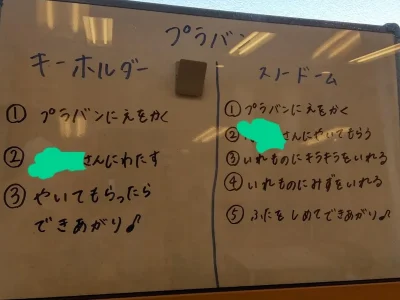 4月16日☆toiro橋本☆vol.67 t 9 400x300 - 4月16日☆toiro橋本☆vol.67