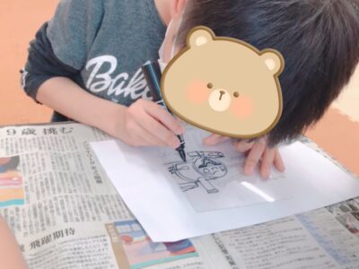 tudu 400x300 - toiro都筑ふれあいの丘★プラバン★