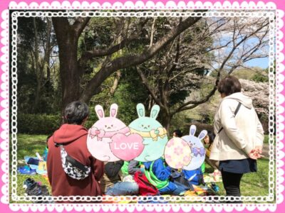 yu 1 400x300 - toiro都筑ふれあいの丘★公園でお花見＆さくらドーム★￼