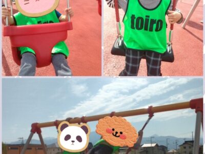 toiro開成4月8日(土曜日)☆公園へ行こう!☆ yu 2 400x300 - toiro開成4月8日(土曜日)☆公園へ行こう!☆