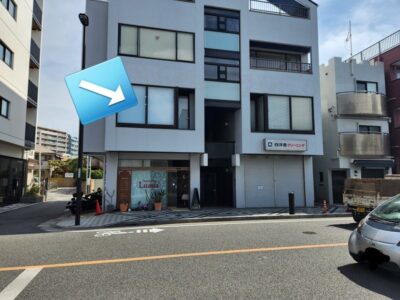 zushi 400x300 - ４月５日（水）toiro逗子☆オープン直前！