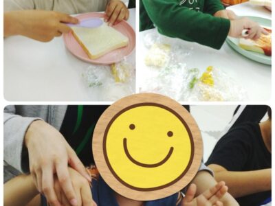 4月30日(土曜日)☆toiro開成☆ピザトースト作り o0810108015277902129 400x300 - 4月30日(土曜日)☆toiro開成☆ピザトースト作り