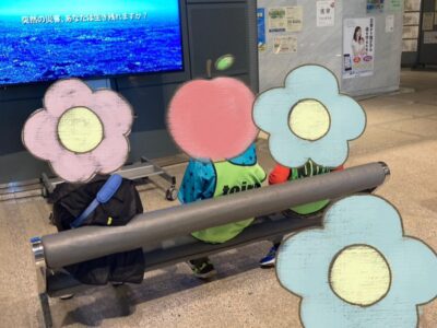 5月2日(火)toiro相模大野 part100☆彡 t 10 400x300 - 5月2日(火)toiro相模大野 part100☆彡