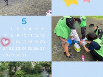 5月14日(日)☆toiro西谷☆『シャボン玉遊び』 t 108 400x300 - 5月14日(日)☆toiro西谷☆『シャボン玉遊び』