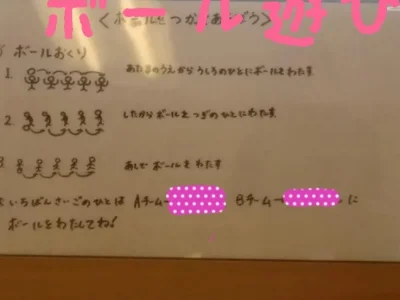 5月8日☆toiro橋本☆vol.70 t 11 400x300 - 5月8日☆toiro橋本☆vol.70