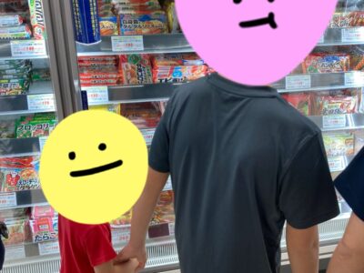 2023.05.14 toiro相模原第2教室『オムライス作り』 t 110 400x300 - 2023.05.14 toiro相模原第2教室『オムライス作り』