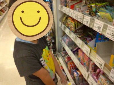 ☆toiro開成☆2023年5月11日「おやつを買いに行きました!」 t 113 400x300 - ☆toiro開成☆2023年5月11日「おやつを買いに行きました!」