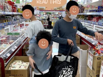 t 130 400x300 - ♪5月16日（火）♪toiro戸塚