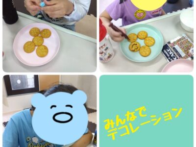 t 160 400x300 - ５月18日（木）☆toiro根岸☆　デコクッキーを作ろう！￼