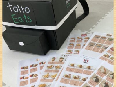 t 166 400x300 - toiro平塚　5月21日　☆toiro Eats☆