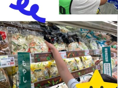 t 170 400x300 - BBQ★toiro仲町台★