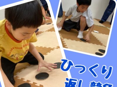 t 172 400x300 - ☆5月18日（木）toiro二俣川 vol.92