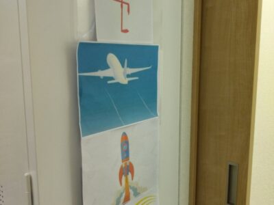 t 187 400x300 - 5月17日(水) toiro桜ヶ丘 みんなの体操(バランス)￼