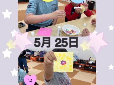 t 191 400x300 - ☆5月25日（水）toiro日野☆