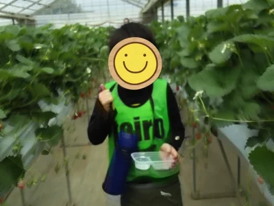 ♪toiro大庭♪ t 20 400x300 - ♪toiro大庭♪