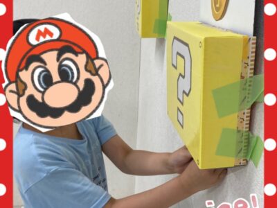 t 215 400x300 - 2023.5.25♪toiro相模原第1教室『感覚統合遊び～マリオver.～』￼