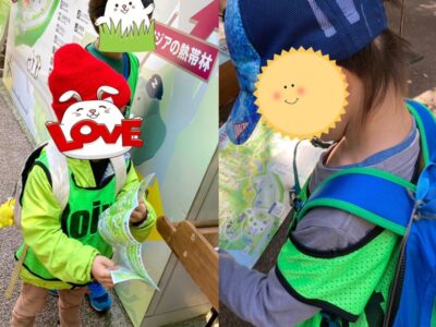 toiro大津☆4月23日☆外出イベント t 23 400x300 - toiro大津☆4月23日☆外出イベント