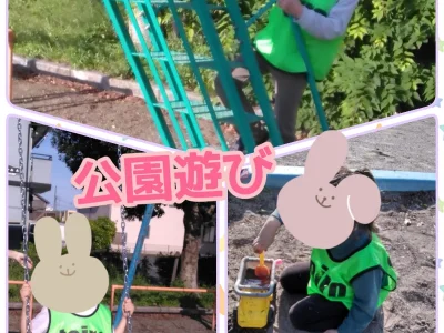 5月12日✩toiro橋本✩vol.71 t 23 400x300 - 5月12日✩toiro橋本✩vol.71