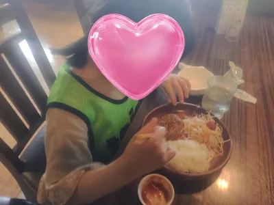 t 28 400x300 - toiro すすき野