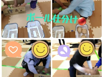 t 30 400x300 - ♪toiro白楽♪【サーキットトレーニング】2023年5月23日（火）