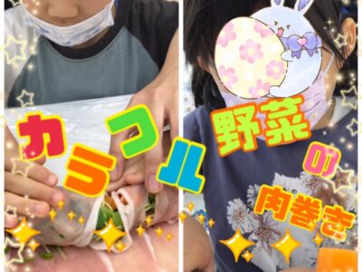 t 31 400x300 - 5月4日(木)toiro武蔵小杉第1教室vol.148