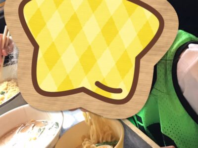 t 42 400x300 - 2023.05.06toiro新吉田