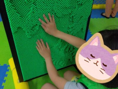 t 43 400x300 - toiro南林間　第二教室　５月６日（土）