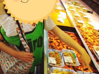 ☆5月6日sat.☆toiro茅ヶ崎☆ t 44 400x300 - ☆5月6日sat.☆toiro茅ヶ崎☆