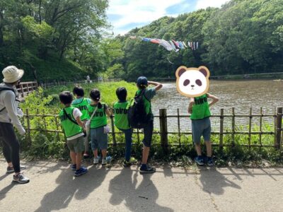 5月6日●toiro大倉山● t 50 400x300 - 5月6日●toiro大倉山●