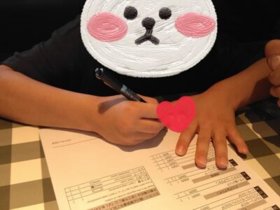 2023.05.07 toiro相模原第2教室『サイゼリア テイクアウト』  t 55 400x300 - 2023.05.07 toiro相模原第2教室『サイゼリア テイクアウト』 