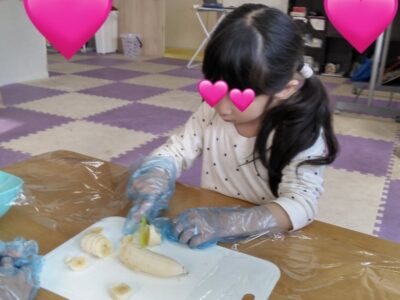 ♪5月9日(火)♪toiro戸塚 t 69 400x300 - ♪5月9日(火)♪toiro戸塚