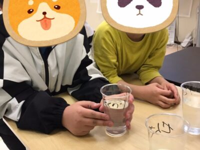 t 72 400x300 - ☆2023.5.11　 toiro新吉田☆