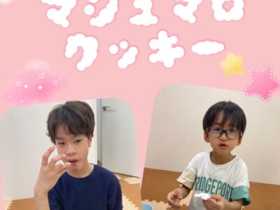 ☆ 5月2日(火)toiro二俣川 vol.90 ☆ t 81 400x300 - ☆ 5月2日(火)toiro二俣川 vol.90 ☆