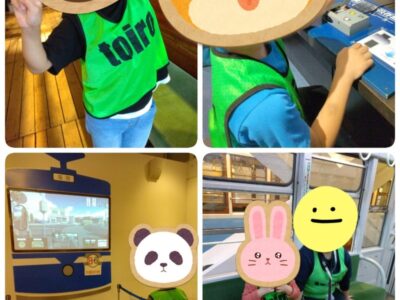 t 88 400x300 - 5月7日（日）☆toiro根岸☆市電保存館