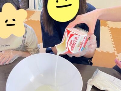 5月12日(金) ◎toiro本郷台◎ t 92 400x300 - 5月12日(金) ◎toiro本郷台◎