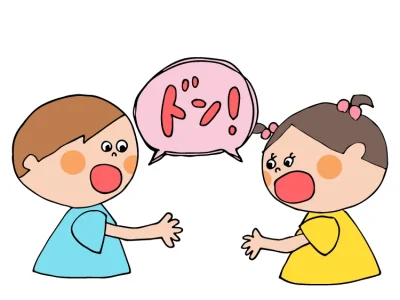 t 1 400x300 - ６月３日(土)toiro桜ヶ丘