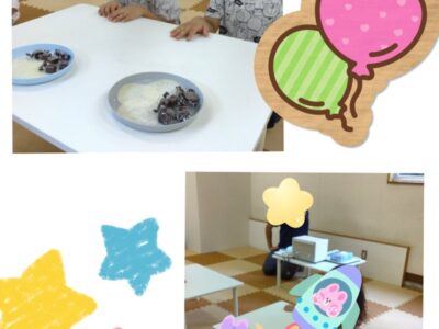 t 104 400x300 - ６月１０日（土）　toiro愛川☆餃子の皮でチョコパイ作り☆