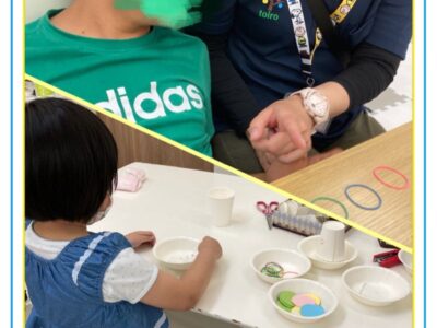 6月13日(火)☆toiro西谷☆『腕時計工作』 t 108 400x300 - 6月13日(火)☆toiro西谷☆『腕時計工作』