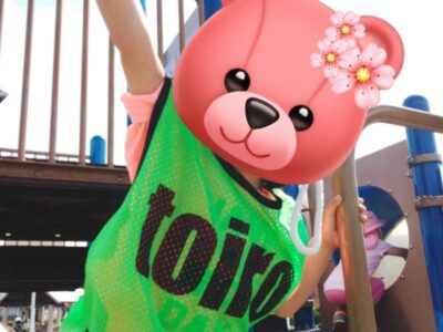 6/3☆辻堂海浜公園に行きました☆ t 11 400x300 - 6/3☆辻堂海浜公園に行きました☆