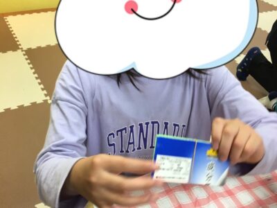 6月9日(金) ◇toiro青葉台◇ t 119 400x300 - 6月9日(金) ◇toiro青葉台◇