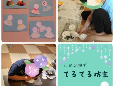 6月8日☆toiro橋本☆vol.74 t 12 400x300 - 6月8日☆toiro橋本☆vol.74