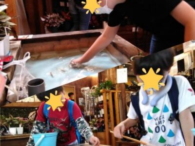 ♪6月11日(日)♪toiro戸塚 t 120 400x300 - ♪6月11日(日)♪toiro戸塚