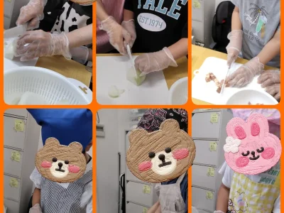 ☆toiro大庭☆ t 13 400x300 - ☆toiro大庭☆