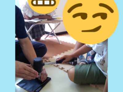 6月20日(火)☆toiro本厚木☆ t 143 400x300 - 6月20日(火)☆toiro本厚木☆