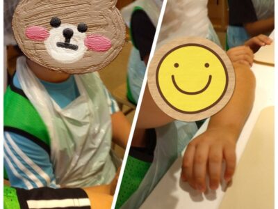 6月3日(土曜日)☆toiro開成☆あげかま作り☆ t 15 400x300 - 6月3日(土曜日)☆toiro開成☆あげかま作り☆