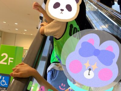 6月21日 ☆toiro川崎第一教室☆ t 168 400x300 - 6月21日 ☆toiro川崎第一教室☆