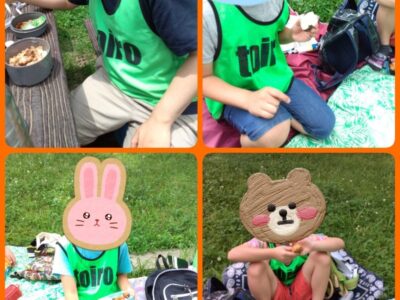 6月18日(日)☆toiro根岸☆三ツ沢公園 t 170 400x300 - 6月18日(日)☆toiro根岸☆三ツ沢公園